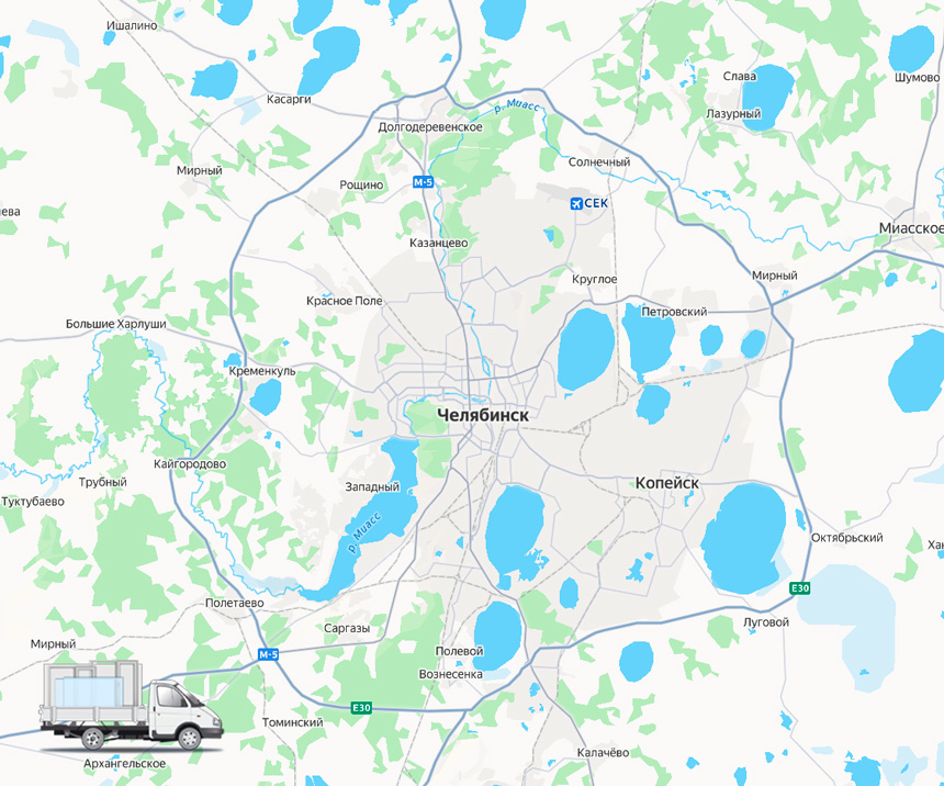 Балконы Копейск